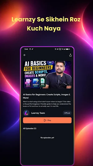Learnzy Screenshot 3