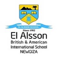 El Alsson NewGiza Staff Portal