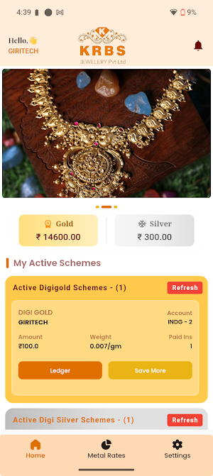 KRBS Jewellery Screenshot 1