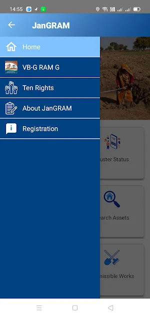 JanGRAM Screenshot 1