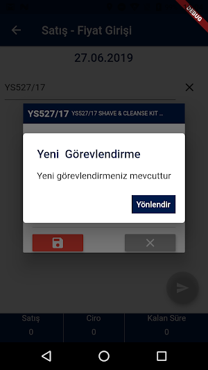 StoreXpressAvent Screenshot 0
