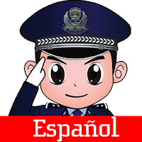 Policía de niños - broma