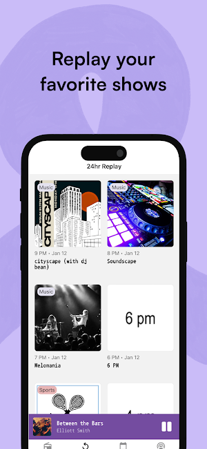 WSUM 91.7FM Student Radio Screenshot 2