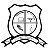 St. Thomas Higher Secondary