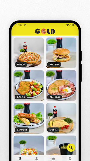 Pizza Gold Screenshot 1