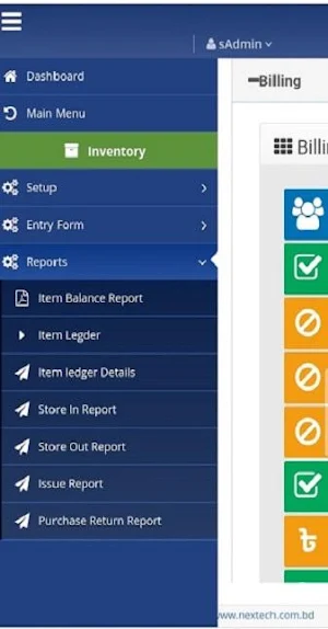 MyBilling ERP Screenshot 1