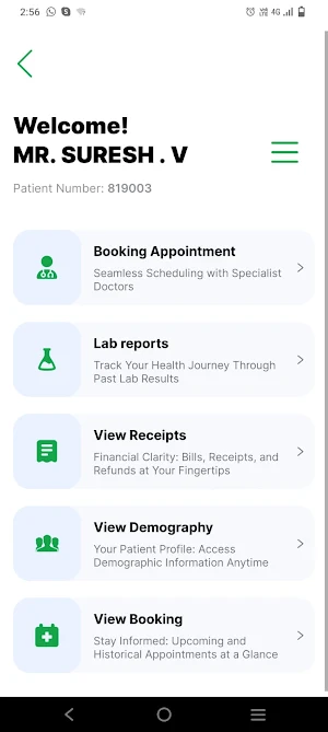GKNM Hospital Patient Portal Screenshot 3