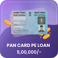 1 Min Me Pancard Loan Guide
