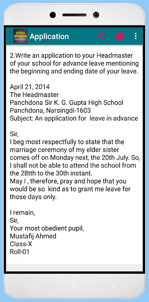 Letter & Application writing Screenshot 1