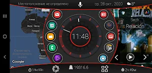 CL Theme S1 Screenshot 0