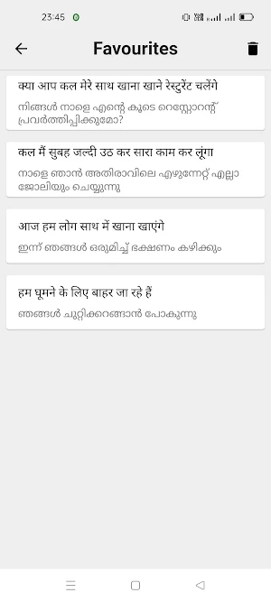 Hindi To Malayalam Translator Screenshot 2