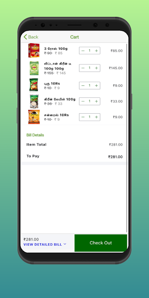 Madha Store Screenshot 2