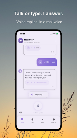 HeartAlly: AI Companion Diary Screenshot 1