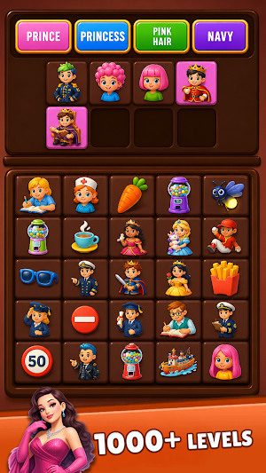 Category Trio Screenshot 1