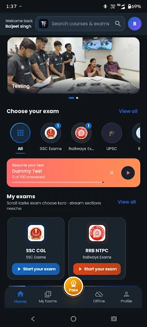 Test Factory By Khan Sir Screenshot 2