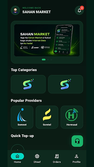 Sahan Market Screenshot 2