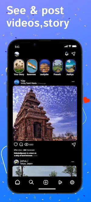 Filroll Screenshot 0