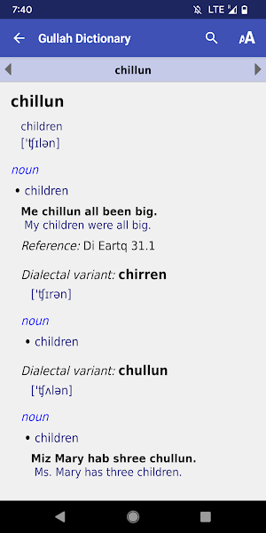 Gullah Dictionary Screenshot 1