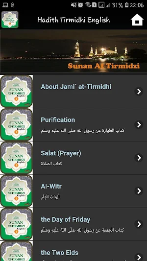 Hadith Imam Tirmidhi English Screenshot 0