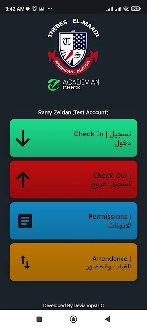 TIS - Acadevian Check Screenshot 0