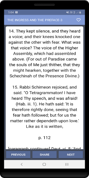 The Kabbalah Unveiled Screenshot 1