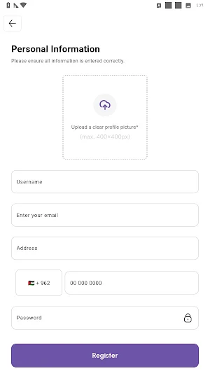 Tazwedco Partner Screenshot 2