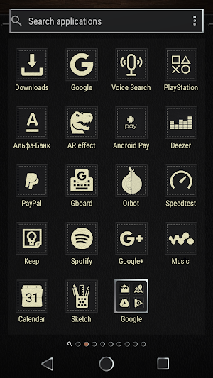 leather | Xperia™ Theme | Icon Pack Screenshot 2