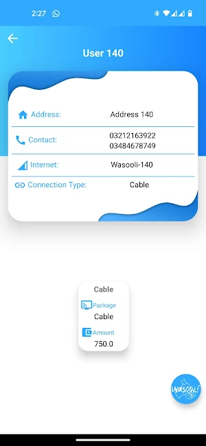 WasooliPk USER Screenshot 2