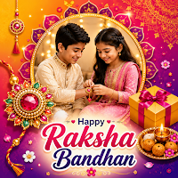 Raksha Bandhan Photo Frame