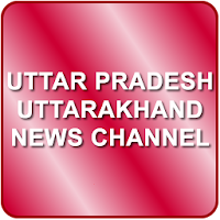 UP Uttarakhand News