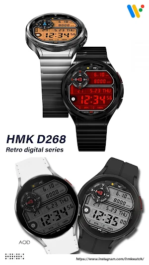 HMK D268 Screenshot 0