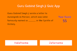 Guru Gobind Singh ji Quiz App Screenshot 0
