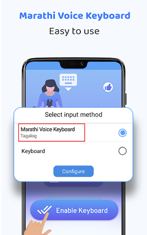 Marathi Voice Keyboard – Text by Voice Screenshot 2