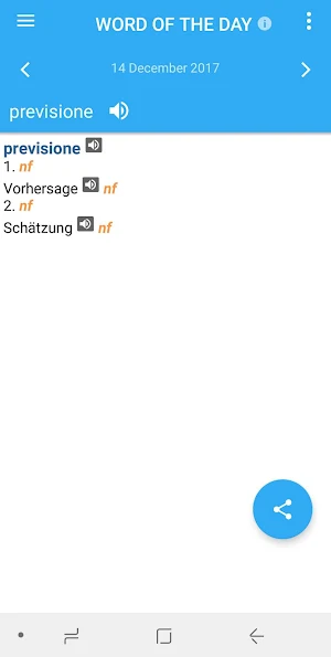 German-Italian Dictionary Screenshot 1