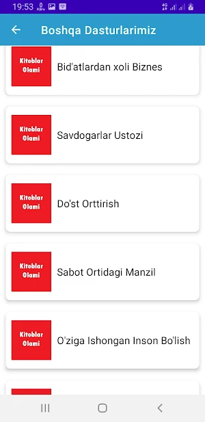 Mukoshafat Ul Qulub Screenshot 1