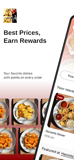 Harolds Chicken 100 Screenshot 0