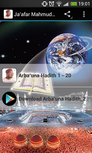 Ja'afar Mahmud Arbaun_Hadith_1 Screenshot 0