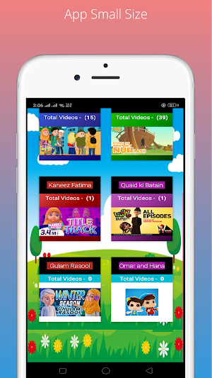 Islamic Cartoon Plus Screenshot 2