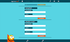 Seren Iaith 2 Screenshot 1