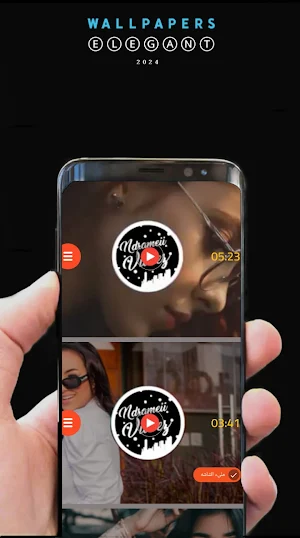 اغاني اجنبي مشهورة بدونت Screenshot 3