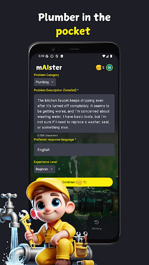 mAIster: Home Repair Assistant Screenshot 2