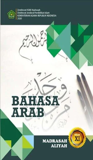 Bahasa Arab MA Kelas 10 11 12 Revisi 2020 Screenshot 1