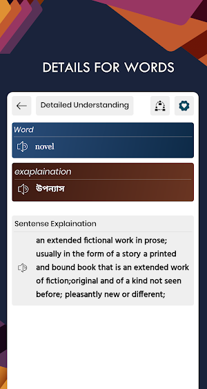 Bangla English Translator - Free Bangla Dictionary Screenshot 2