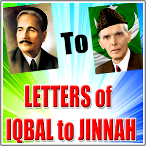 13 LETTERS of IQBAL to JINNAH Screenshot 0
