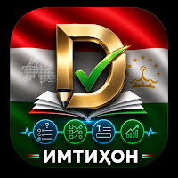 Dovtalabon