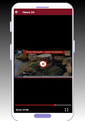 Hindi News Live TV Screenshot 1