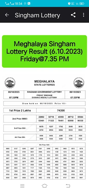Singham Lottery Result Screenshot 2