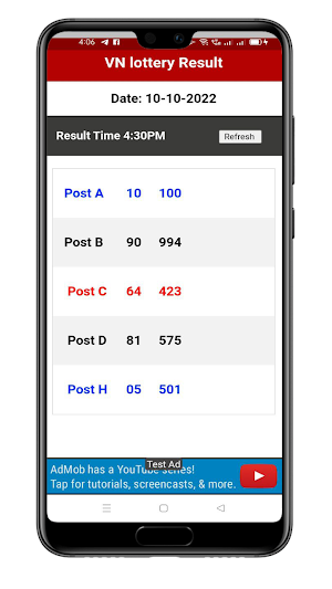 លទ្ធផលឆ្នោតយួន Screenshot 2