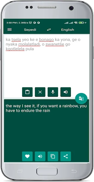 English Sepedi Translate Screenshot 2