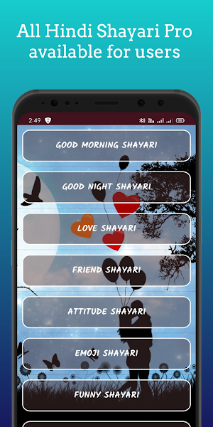 Hindi Shayari | Latest Quotes Screenshot 0
